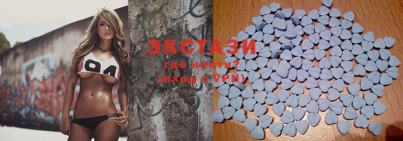 Ecstasy VHQ  хочу   hydra вход  Благодарный 